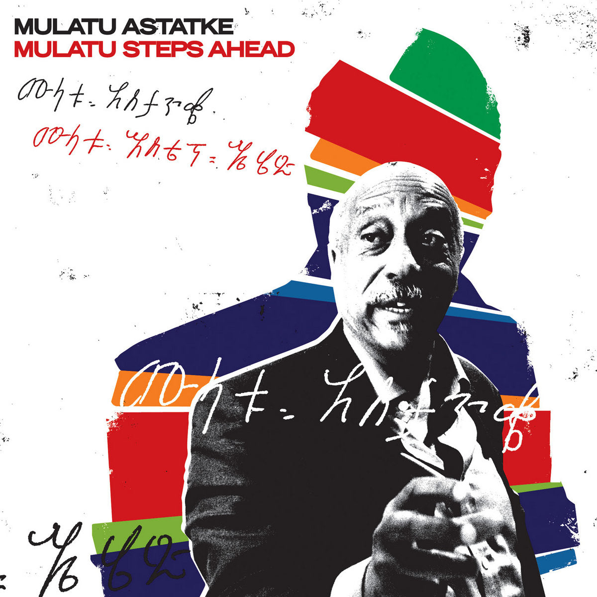 Mulatu Astatke - Mulatu Steps Ahead (2xLP)