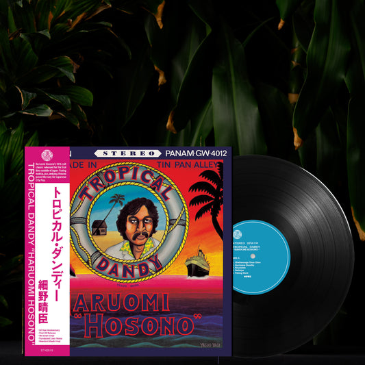 Haruomi Hosono - Tropical Dandy  (LP)